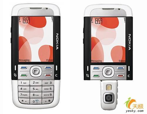 �y������ �ώ��ĶY�� �������m���ώ����֙C(j��)