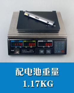 暢享3G時(shí)代:聯(lián)想首款3G上網(wǎng)本昭陽M10評(píng)測(cè)