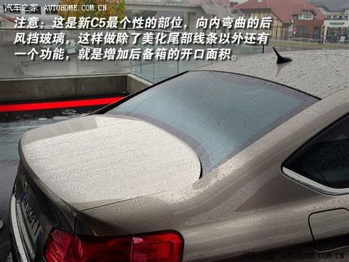 ��܇֮�� �M(j��n)��ѩ�F�� �M(j��n)��ѩ�F��c5 2.0 ���A��