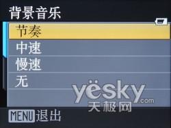 �ß�Ƭ���x���