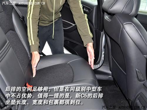 ��܇֮�� �M(j��n)��ѩ�F�� �M(j��n)��ѩ�F��c5 2.0 ������