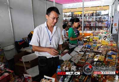 չ�d������o����չλ�� �D/�t�泿��(b��o)�L��(d��ng)��?d��ng)��?����