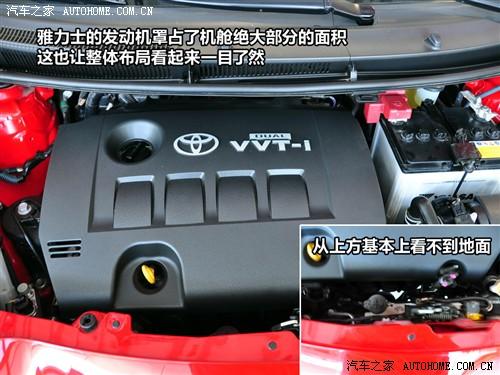 ��܇֮�� �V���S�� ����ʿ 1.6g���°� mt