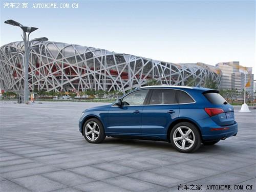 汽車(chē)之家 一汽奧迪 奧迪q5 09款 基本型