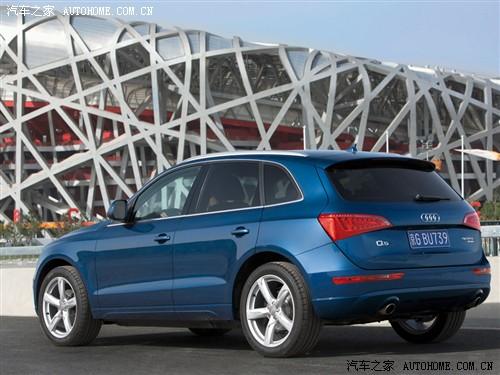 汽車(chē)之家 一汽奧迪 奧迪q5 09款 基本型