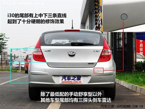 ��܇֮�� �����F(xi��n)�� �F(xi��n)��i30 09�� 1.6 �քӄ�����