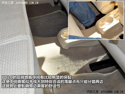 ��܇֮�� �Ϻ��� polo 09�� ���� 1.4 mt���а�