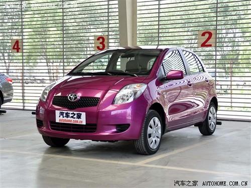 汽車(chē)之家 廣汽豐田 雅力士 09款 1.6e舒適版 at