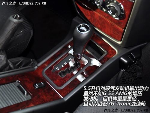 汽車之家 進口奔馳 奔馳g級 09款 g 55 amg