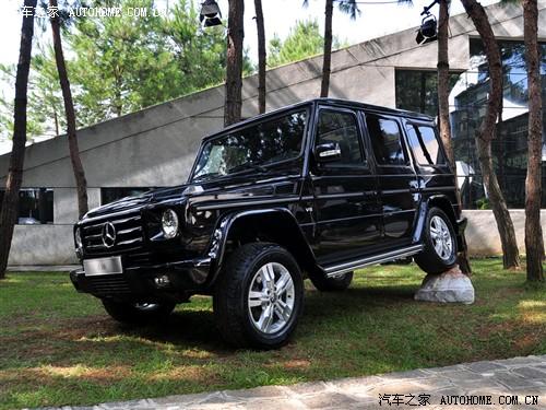 汽車之家 進口奔馳 奔馳g級 2010款 g 500