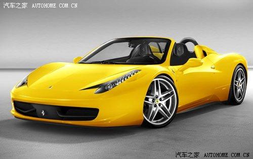 ����DƬ�ع� ������458����19.7�f�WԪ ��܇֮��