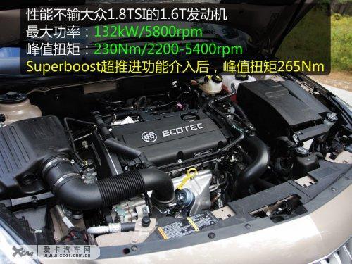 試駕新君威1.6T