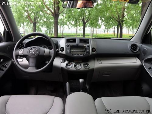 汽車之家 一汽豐田 豐田rav4 09款 2.4at 豪華版