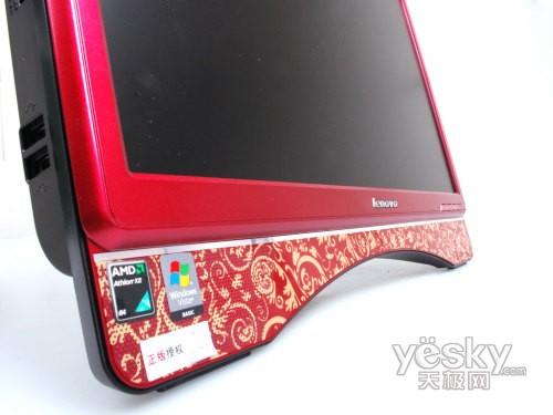 �tɫ��(li��n)��ideacentre C305һ�w��X�u�y