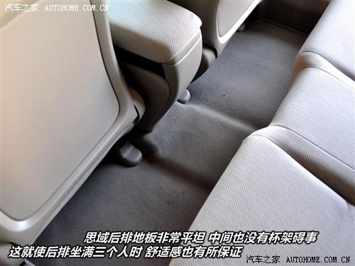 ��܇֮�� �|�L(f��ng)���� ˼�� 09�� 1.8 exi�Ԅ����m��