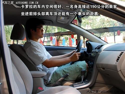 ��܇֮�� һ���S�� ���_�� 07�� 1.6 gl at