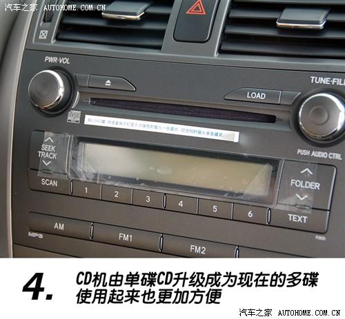 ��܇֮�� һ���S�� ���_�� 08�� 1.8 gl-i�촰�؄e��mt