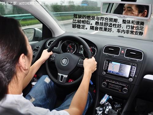 汽車之家 一汽-大眾 高爾夫 09款 1.4t 自動(dòng)豪華型