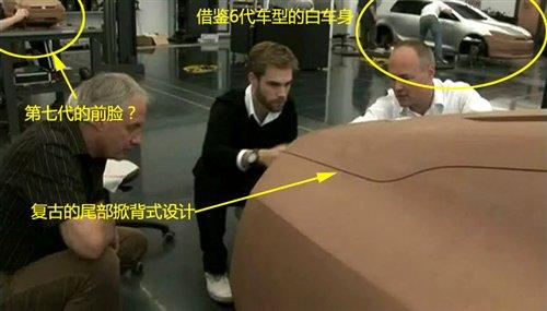 復(fù)古+時尚 高爾夫a7泥模設(shè)計首次曝光 汽車之家 復(fù)古+時尚 高爾夫a7泥模設(shè)計首次曝光 汽車之家