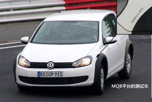 mkvicoupe/mkvii?新高爾夫測試車再曝光 汽車之家 mkvicoupe/mkvii?新高爾夫測試車再曝光 汽車之家