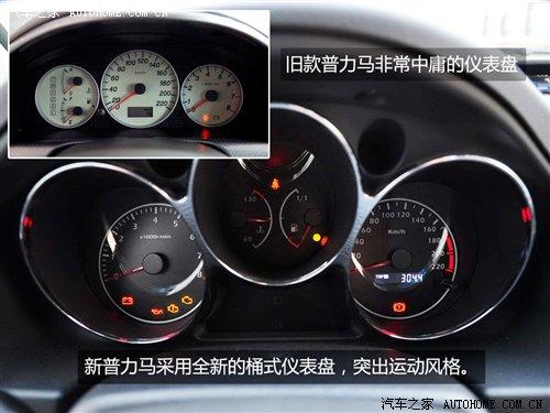 ����/���ýԿ��У��¿������RԔ��(x��)���� ��܇֮��