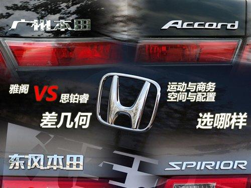 ���w��(du��)��˼�K����ɱ����������^ ��܇֮��