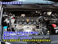 ��܇֮�� �V������ ���w 08�� 2.0 ex