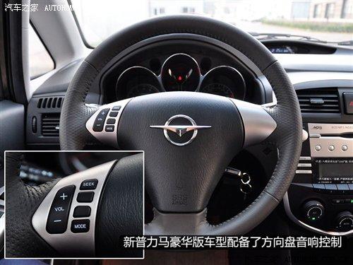 ����/���ýԿ��У��¿������RԔ��(x��)���� ��܇֮��