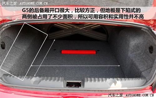 ��܇֮�� ������܇ ����g5 09�� 2.0t �քӺ��A��