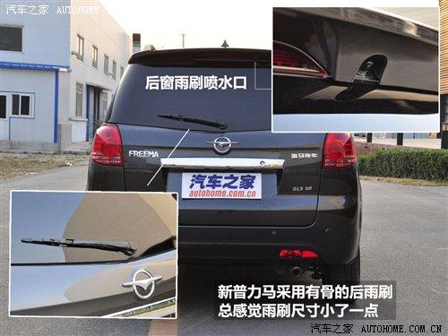 ����/���ýԿ��У��¿������RԔ��(x��)��(sh��)�� ��܇֮��