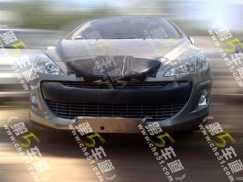 明年上市 國產(chǎn)標致308三廂版諜照曝光 汽車之家 明年上市 國產(chǎn)標致308三廂版諜照曝光 汽車之家