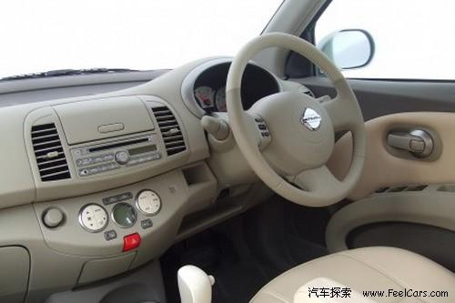 ���ȫ��һ��Viewt�������|�����H܇չ