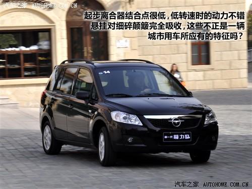 汽車(chē)之家 海馬汽車(chē) 新普力馬 09款 5座 1.6手動(dòng)豪華