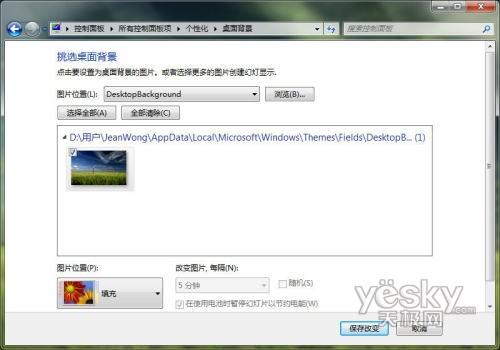 �D�飺Fields ���}�еı����DƬ