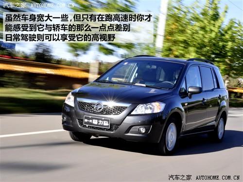 汽車(chē)之家 海馬汽車(chē) 新普力馬 09款 5座 1.6手動(dòng)豪華