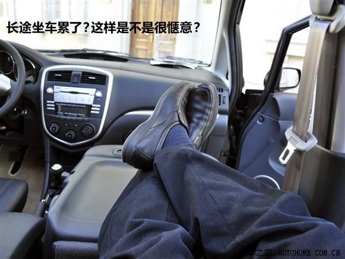 汽車之家 海馬汽車 新普力馬 09款 5座 1.6手動(dòng)豪華