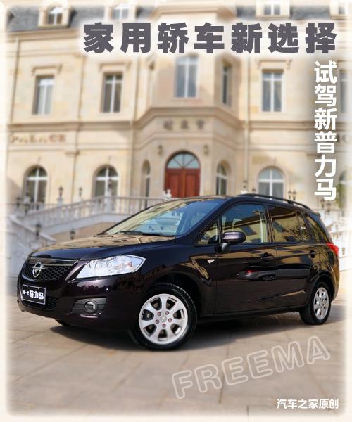 �����I܇(ch��)���x�� ԇ�{���R��܇(ch��)�������R ��܇(ch��)֮��