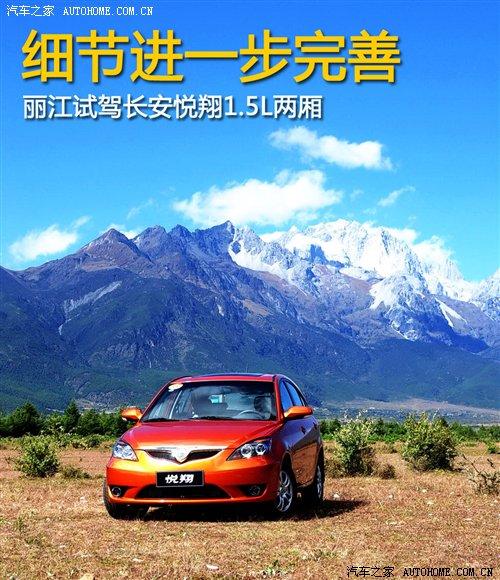 �ܶ༚��(ji��)�ٴ�������ԇ�{�L������Ɏ� ��܇֮��