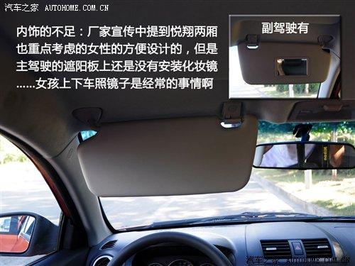 �ܶ༚(x��)��(ji��)�ٴ�������ԇ�{�L(zh��ng)������Ɏ� ��܇֮��