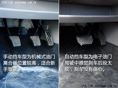 �ܶ༚(x��)��(ji��)�ٴ�������ԇ�{�L������Ɏ� ��܇֮��