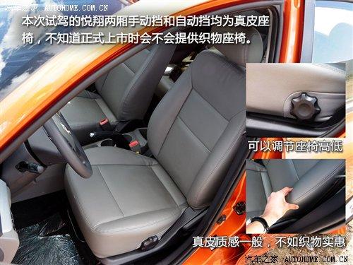 �ܶ༚(x��)��(ji��)�ٴ�������ԇ�{�L(zh��ng)������Ɏ� ��܇֮��