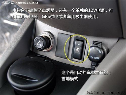 �ܶ༚(x��)��(ji��)�ٴ�������ԇ�{�L������Ɏ� ��܇֮��