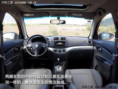 �ܶ༚(x��)��(ji��)�ٴ�������ԇ�{�L(zh��ng)������Ɏ� ��܇֮��