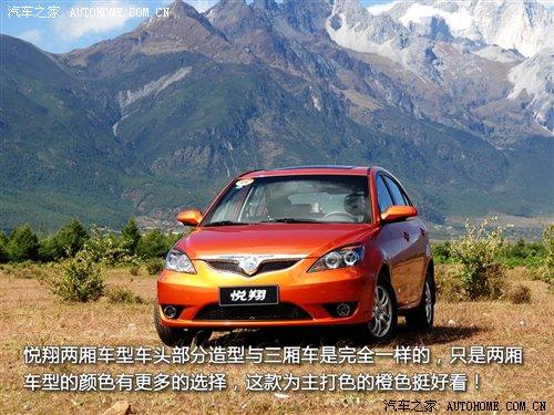 �ܶ༚��(ji��)�ٴ����ƣ�ԇ�{�L������Ɏ� ��܇֮��