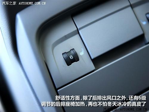 汽車之家 進口奧迪 進口奧迪q5 09款 3.2 quattro