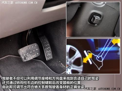 汽車之家 進(jìn)口凱迪拉克 凱迪拉克srx 2010款 3.0l旗艦版