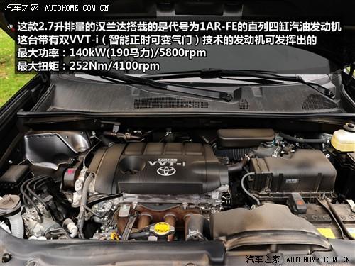 ��܇֮�� �V���S�� �h�m�_(d��) 09�� 2.7l ���(q��)�����