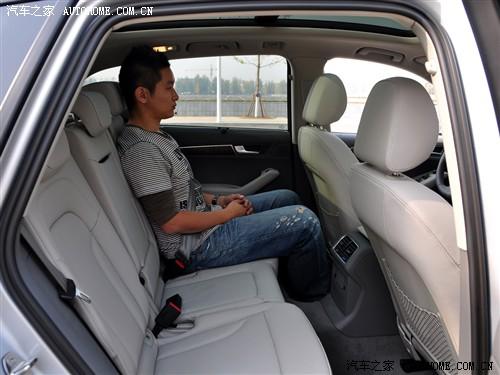 汽車之家 進口奧迪 進口奧迪q5 09款 3.2 quattro