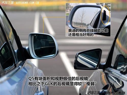 汽車之家 進(jìn)口奧迪 進(jìn)口奧迪q5 09款 3.2 quattro