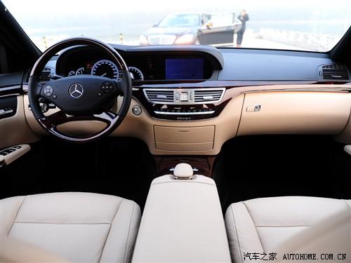 汽車(chē)之家 進(jìn)口奔馳 奔馳s級(jí) 2010款 s 400l hybrid